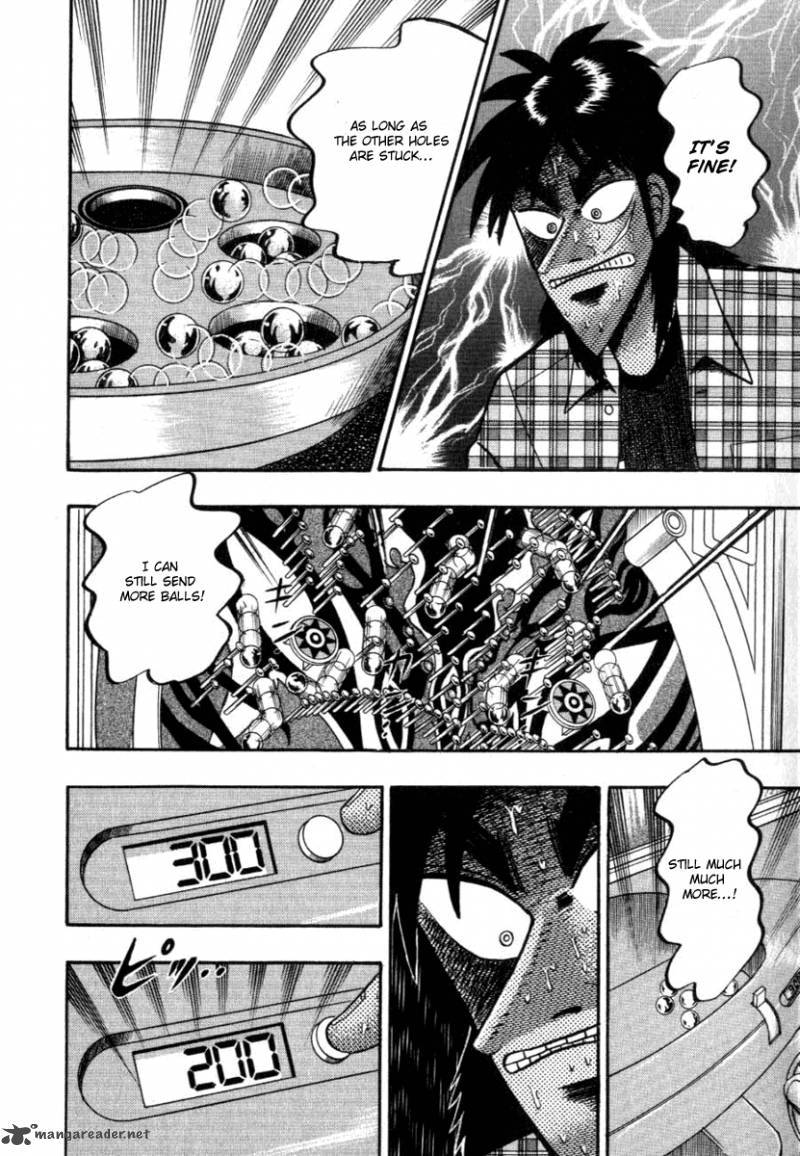 tobaku_hakairoku_kaiji_12_132