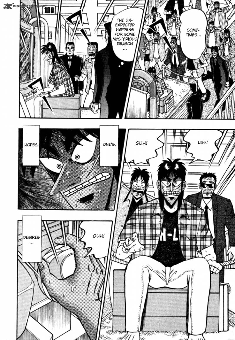 tobaku_hakairoku_kaiji_12_138