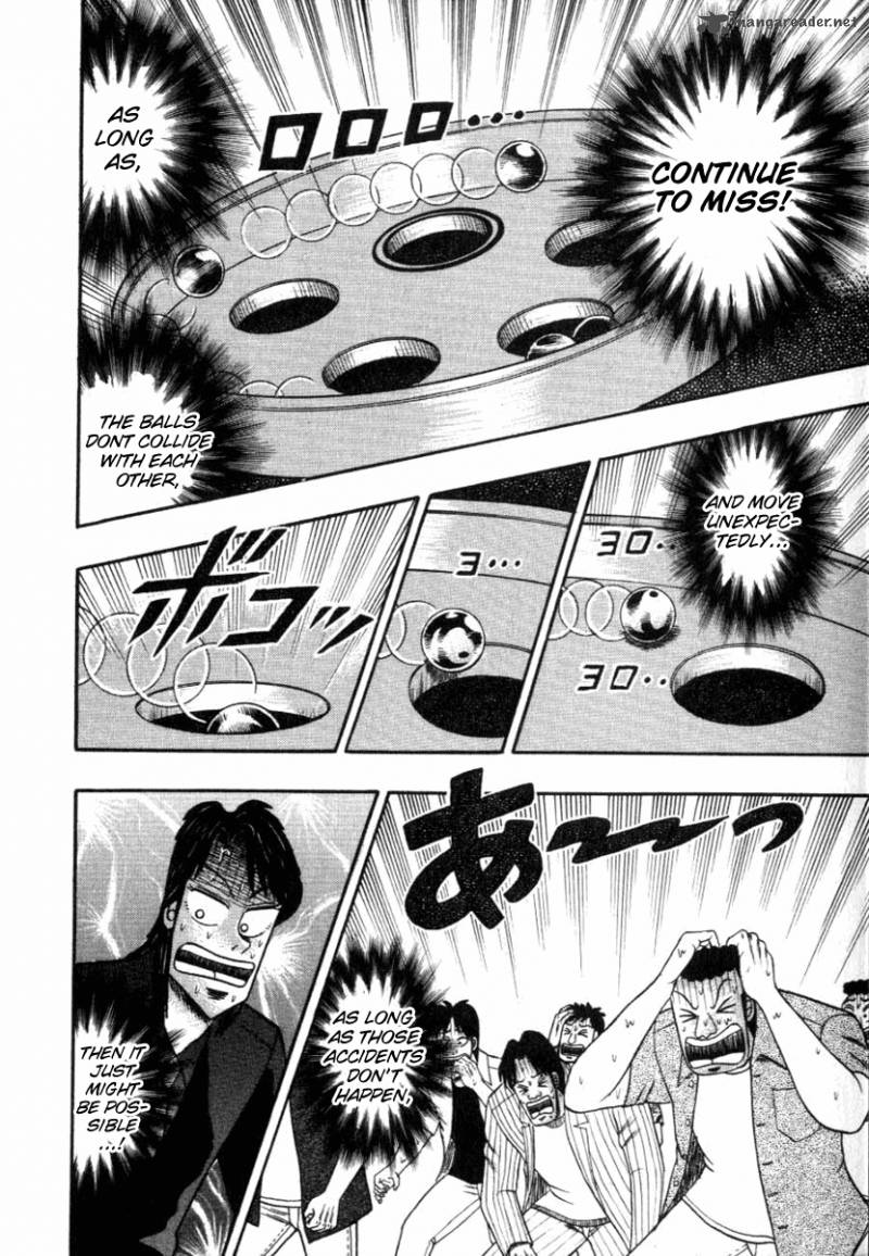 tobaku_hakairoku_kaiji_12_15