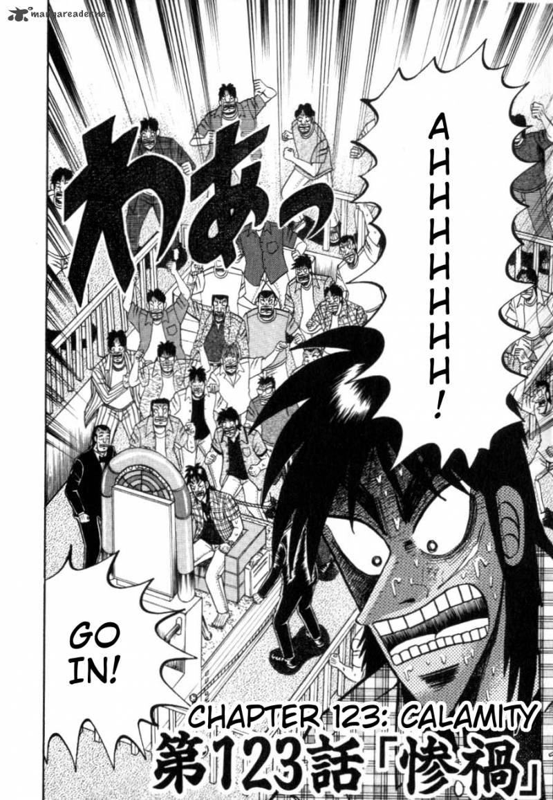 tobaku_hakairoku_kaiji_12_151