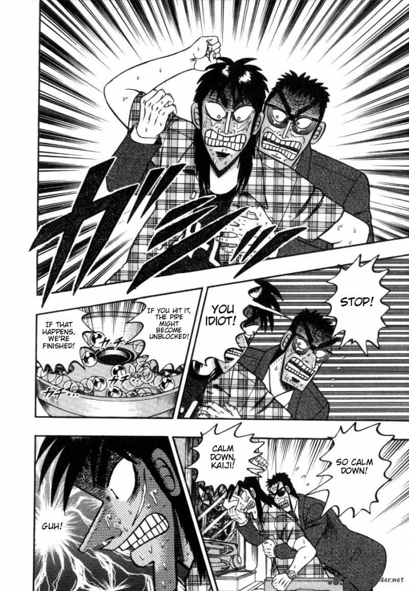 tobaku_hakairoku_kaiji_12_153