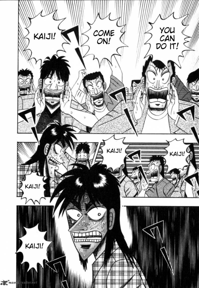 tobaku_hakairoku_kaiji_12_155