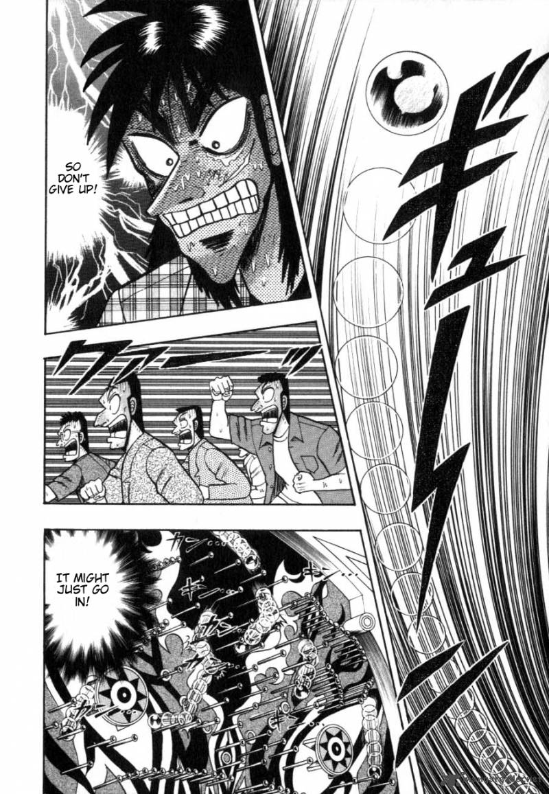 tobaku_hakairoku_kaiji_12_157