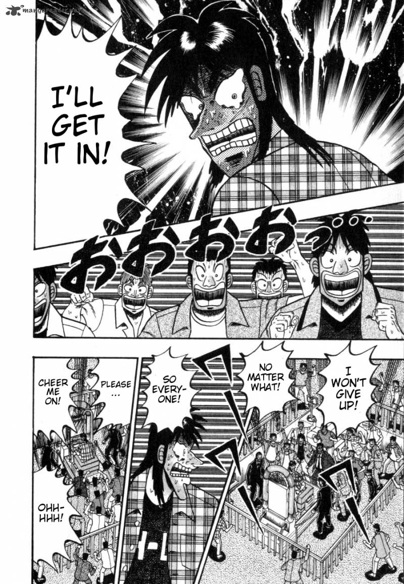 tobaku_hakairoku_kaiji_12_159