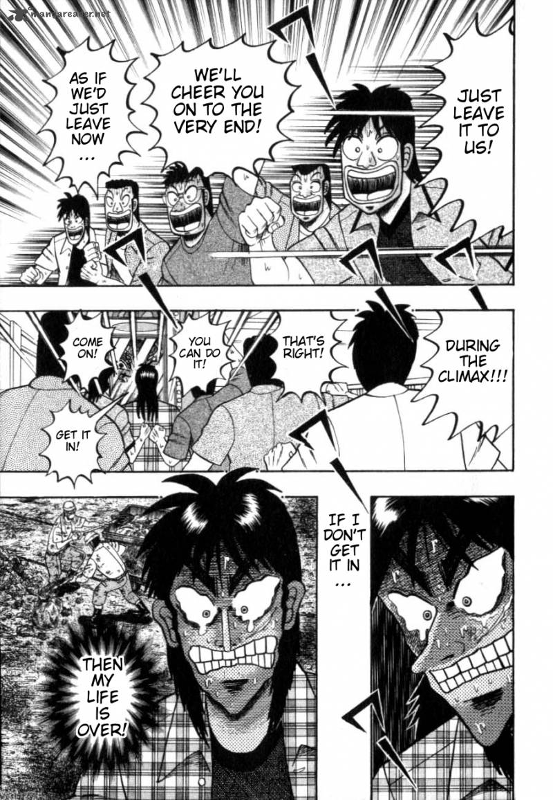 tobaku_hakairoku_kaiji_12_161