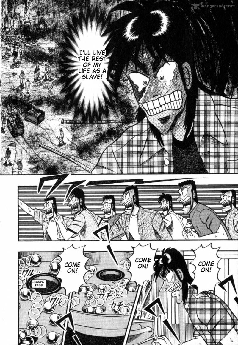 tobaku_hakairoku_kaiji_12_162