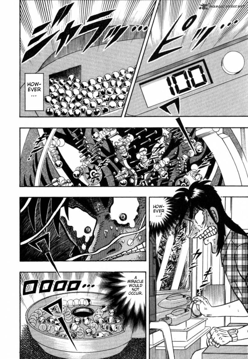 tobaku_hakairoku_kaiji_12_166