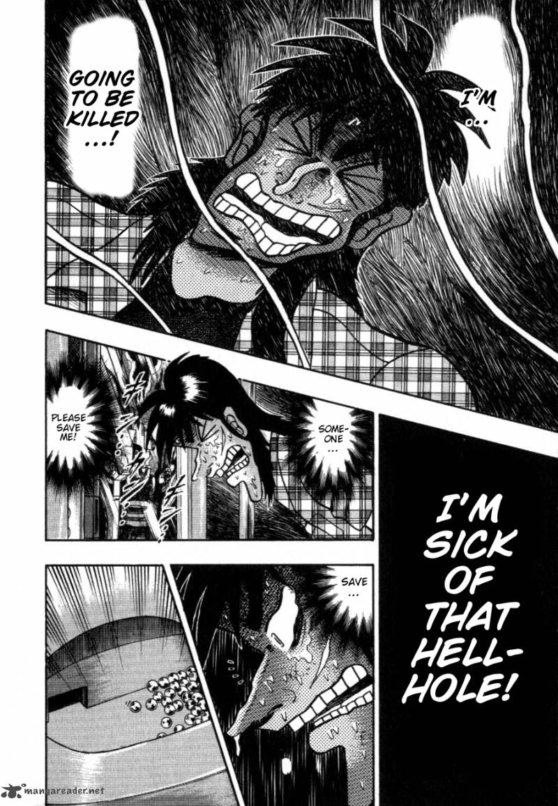 tobaku_hakairoku_kaiji_12_169