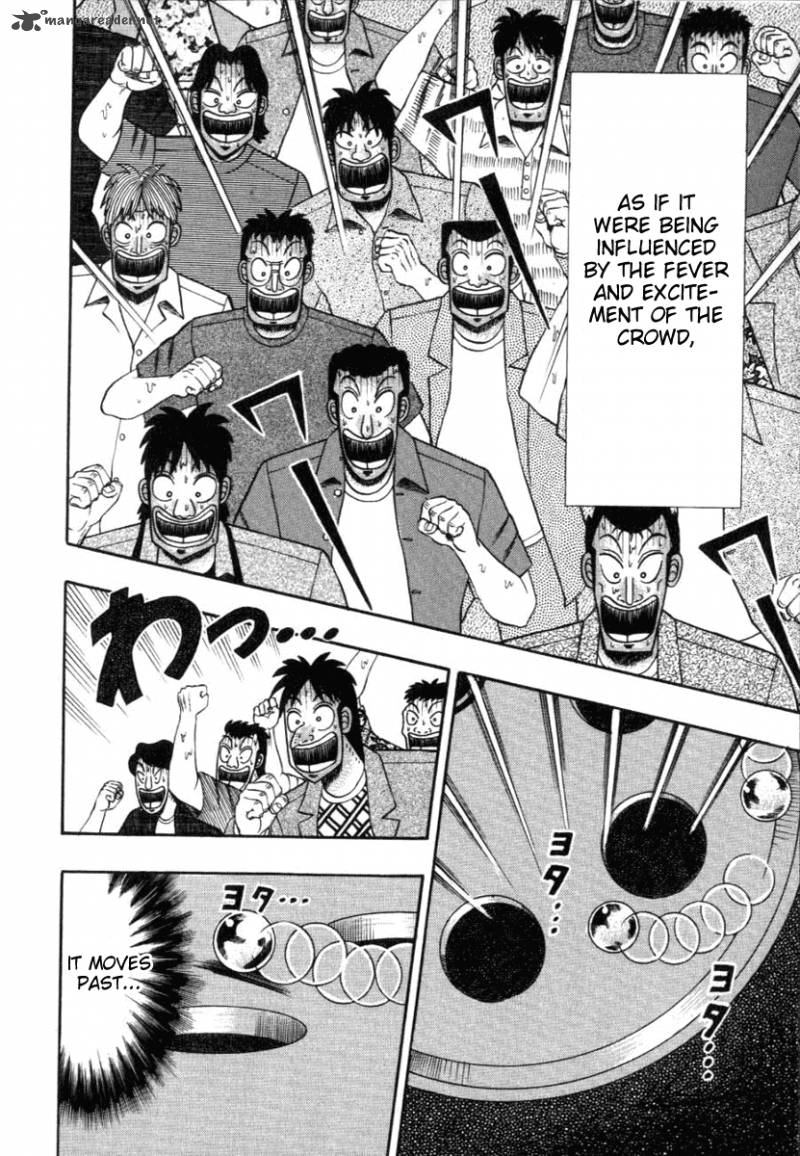 tobaku_hakairoku_kaiji_12_17