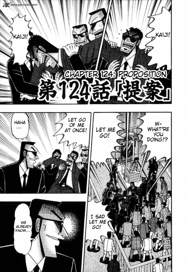 tobaku_hakairoku_kaiji_12_173