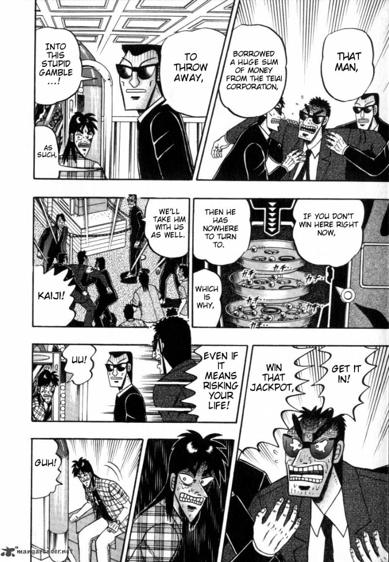 tobaku_hakairoku_kaiji_12_174