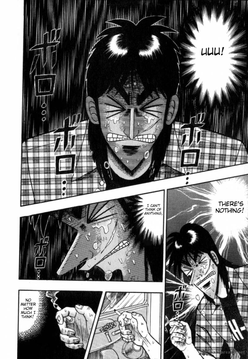tobaku_hakairoku_kaiji_12_180