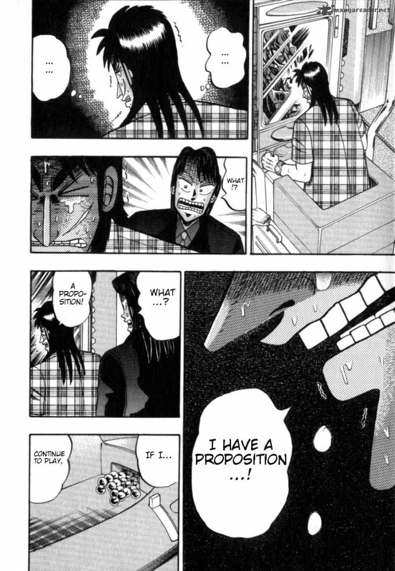 tobaku_hakairoku_kaiji_12_182