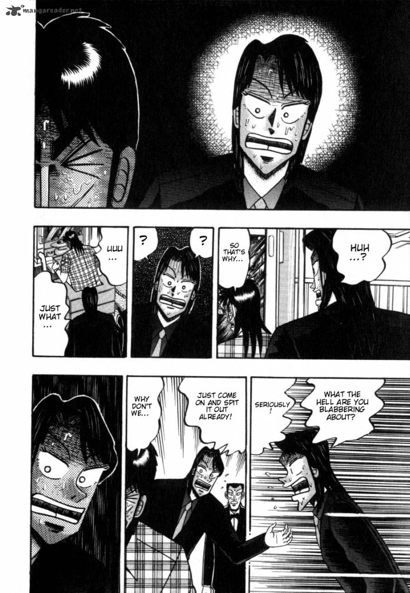 tobaku_hakairoku_kaiji_12_184
