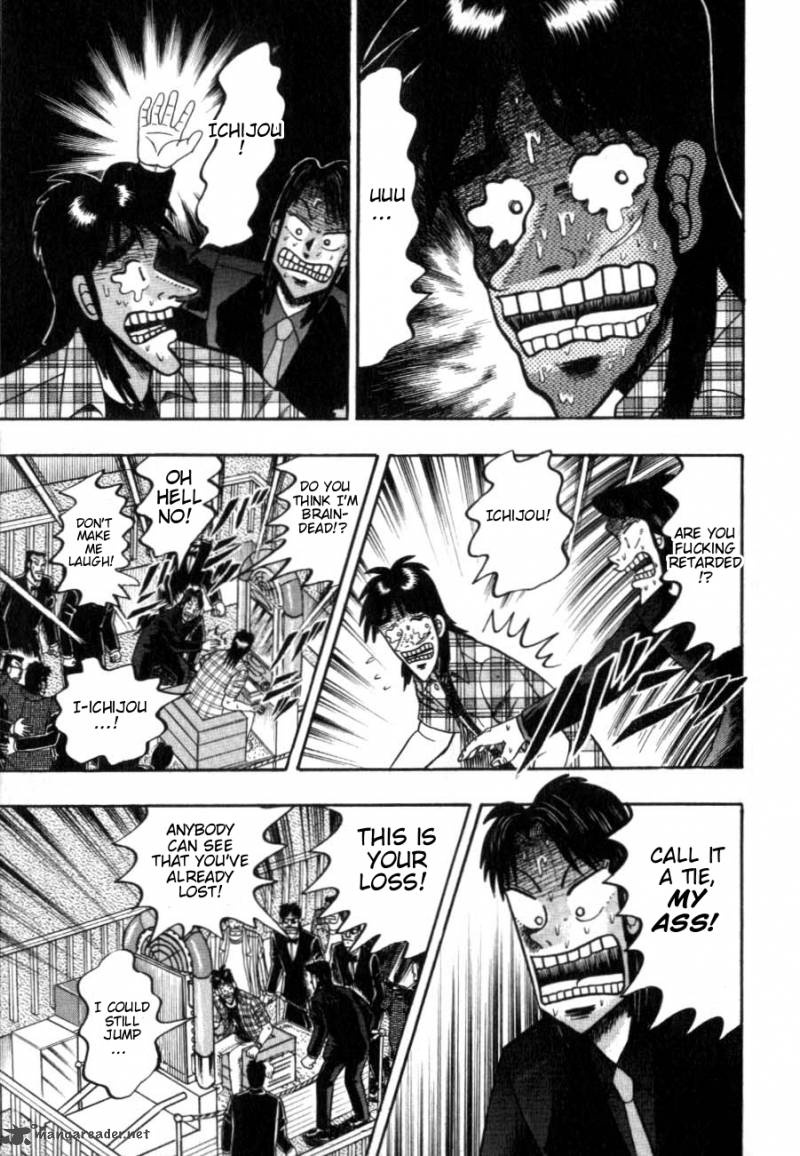 tobaku_hakairoku_kaiji_12_187