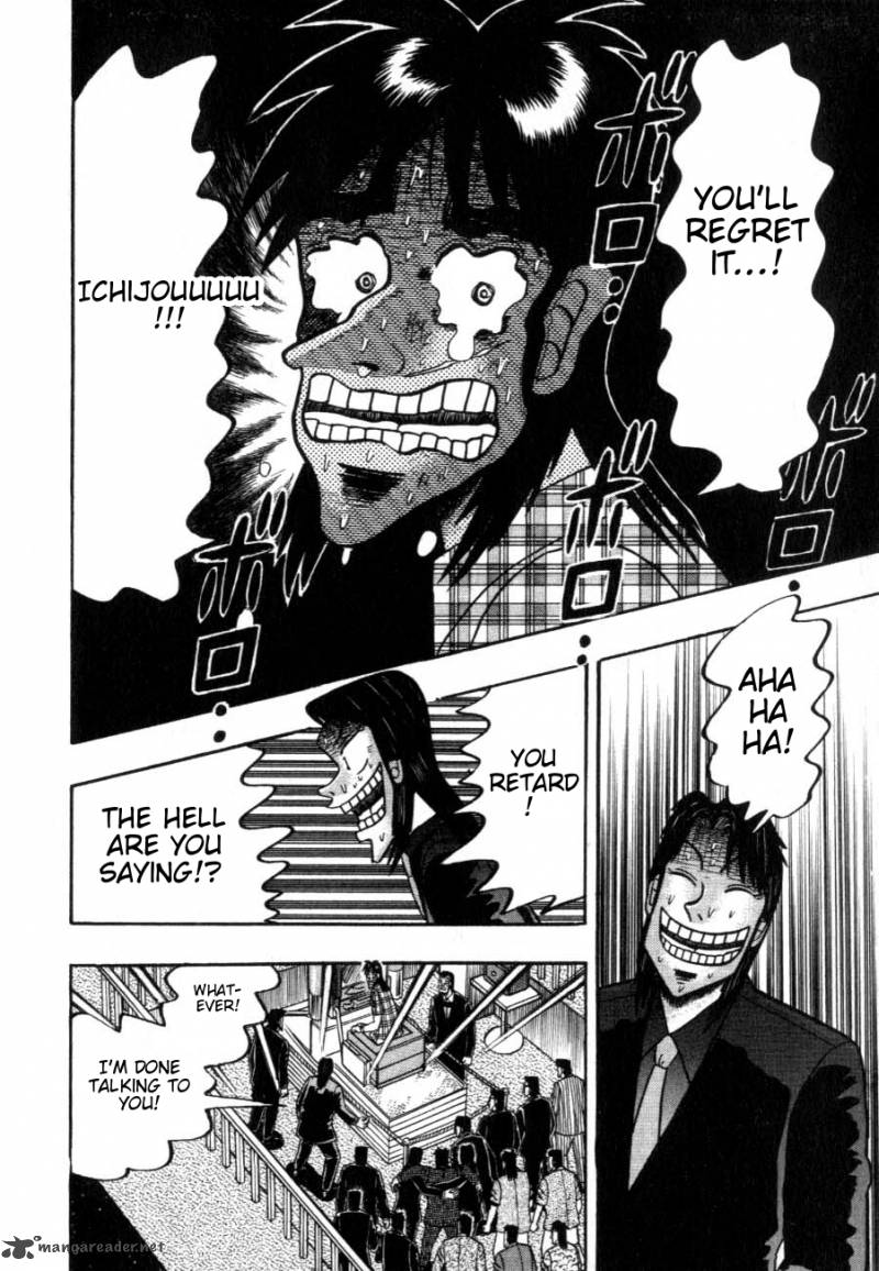 tobaku_hakairoku_kaiji_12_190