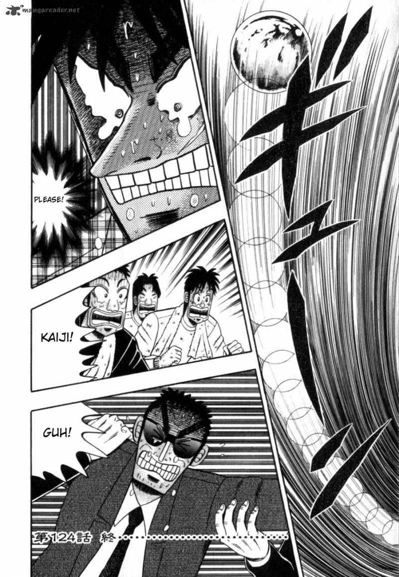 tobaku_hakairoku_kaiji_12_193