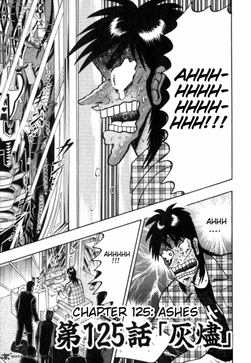 tobaku_hakairoku_kaiji_12_194