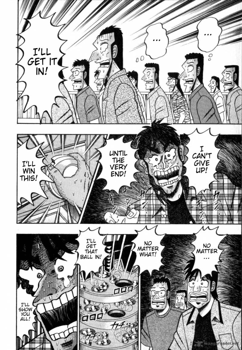 tobaku_hakairoku_kaiji_12_195