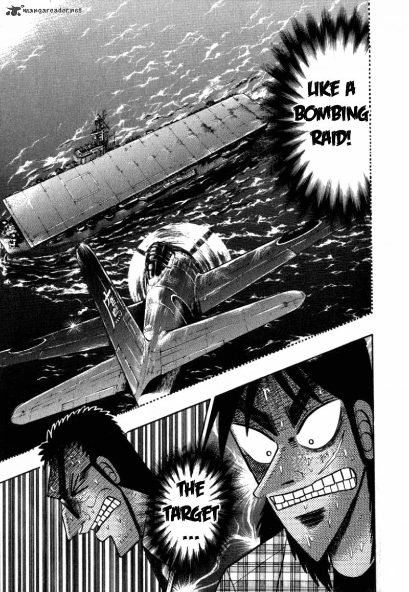 tobaku_hakairoku_kaiji_12_20