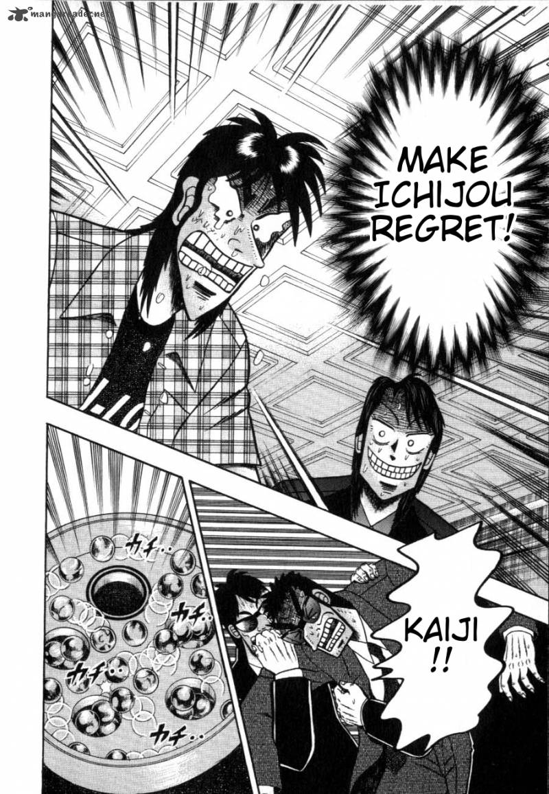tobaku_hakairoku_kaiji_12_203