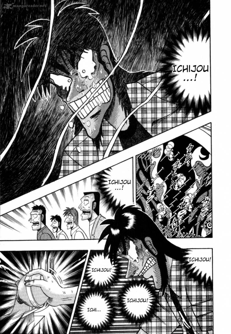 tobaku_hakairoku_kaiji_12_204
