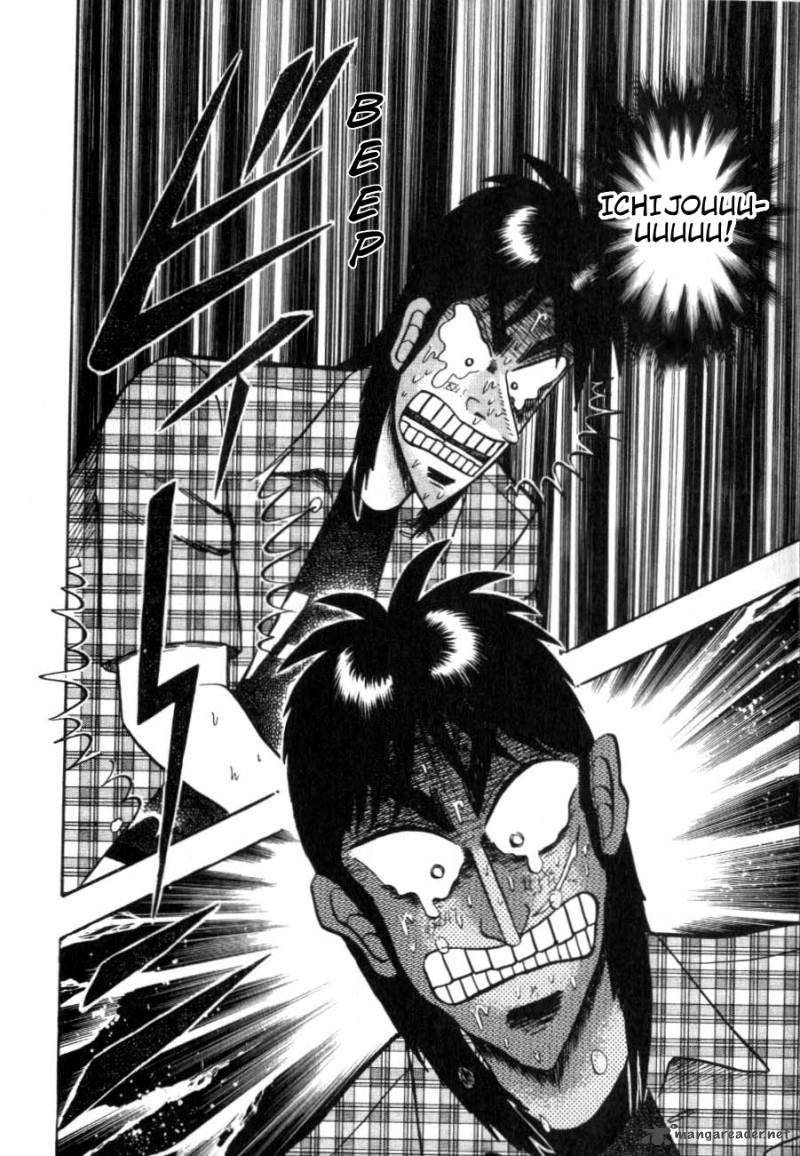 tobaku_hakairoku_kaiji_12_205