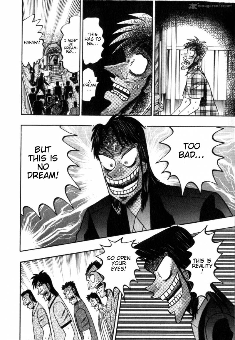 tobaku_hakairoku_kaiji_12_212