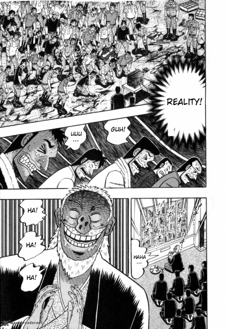 tobaku_hakairoku_kaiji_12_213