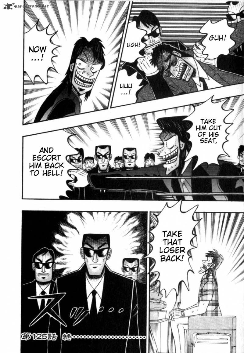 tobaku_hakairoku_kaiji_12_214