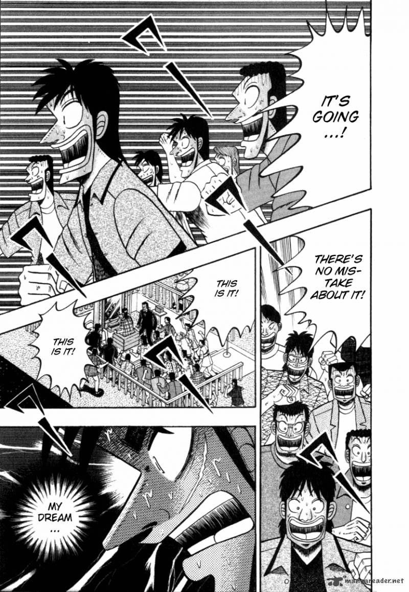 tobaku_hakairoku_kaiji_12_22