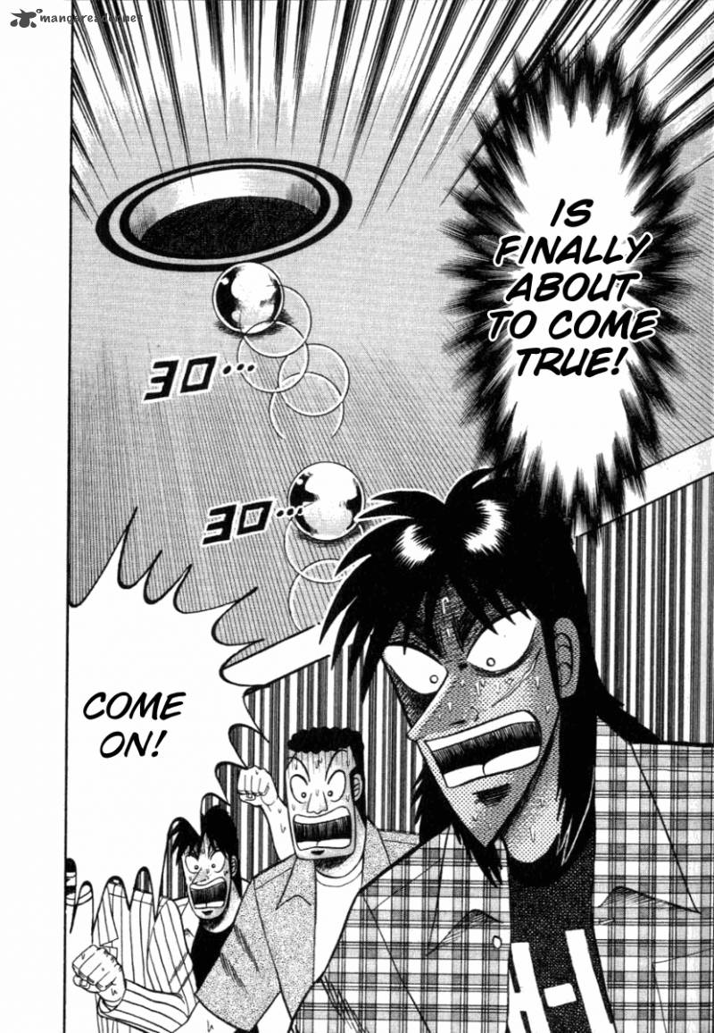tobaku_hakairoku_kaiji_12_23