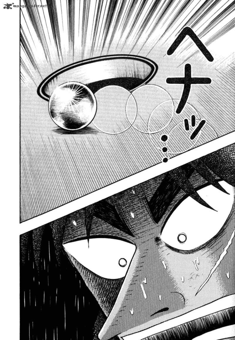tobaku_hakairoku_kaiji_12_25