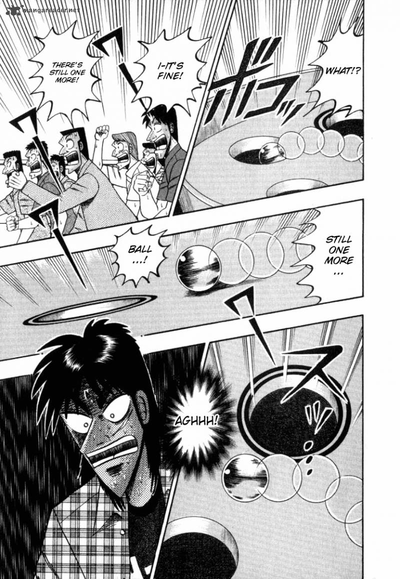 tobaku_hakairoku_kaiji_12_26