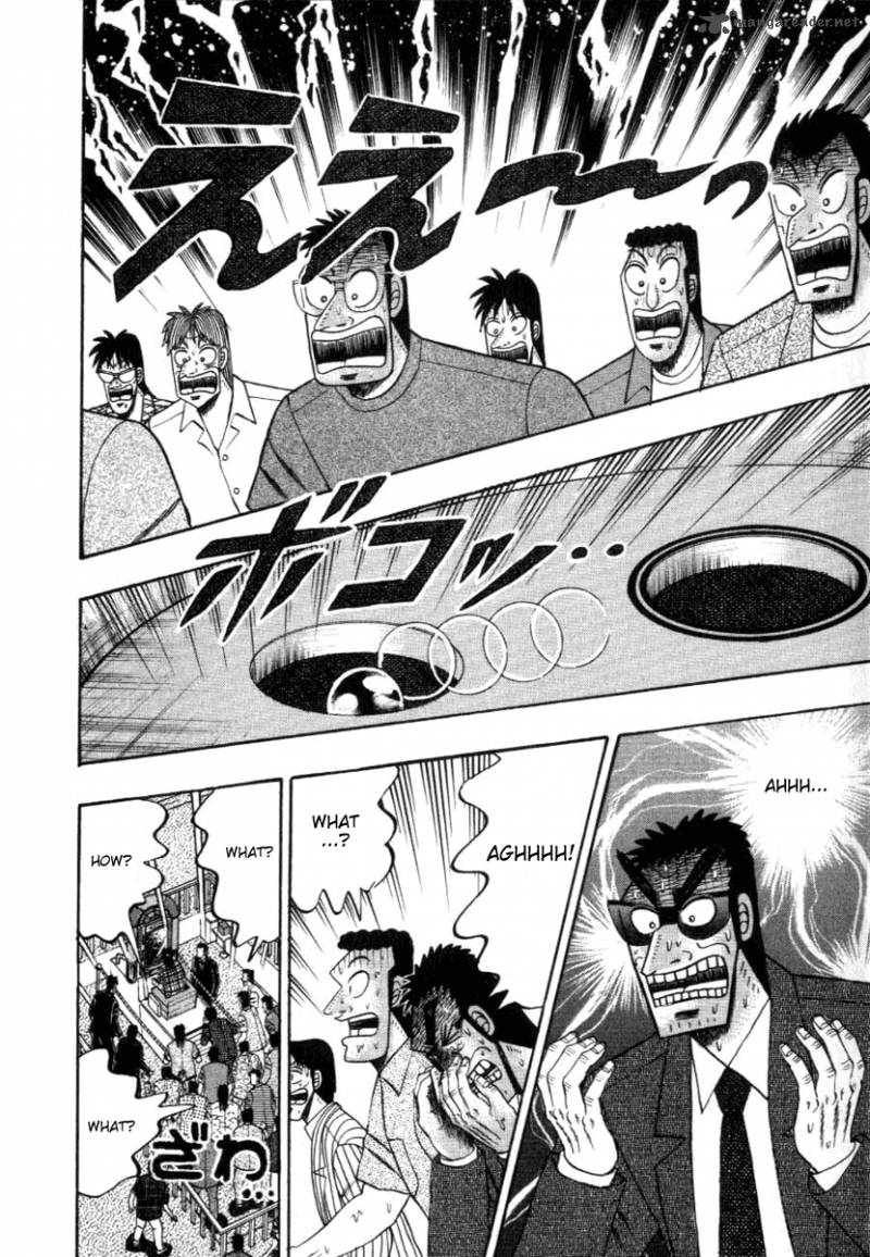 tobaku_hakairoku_kaiji_12_27