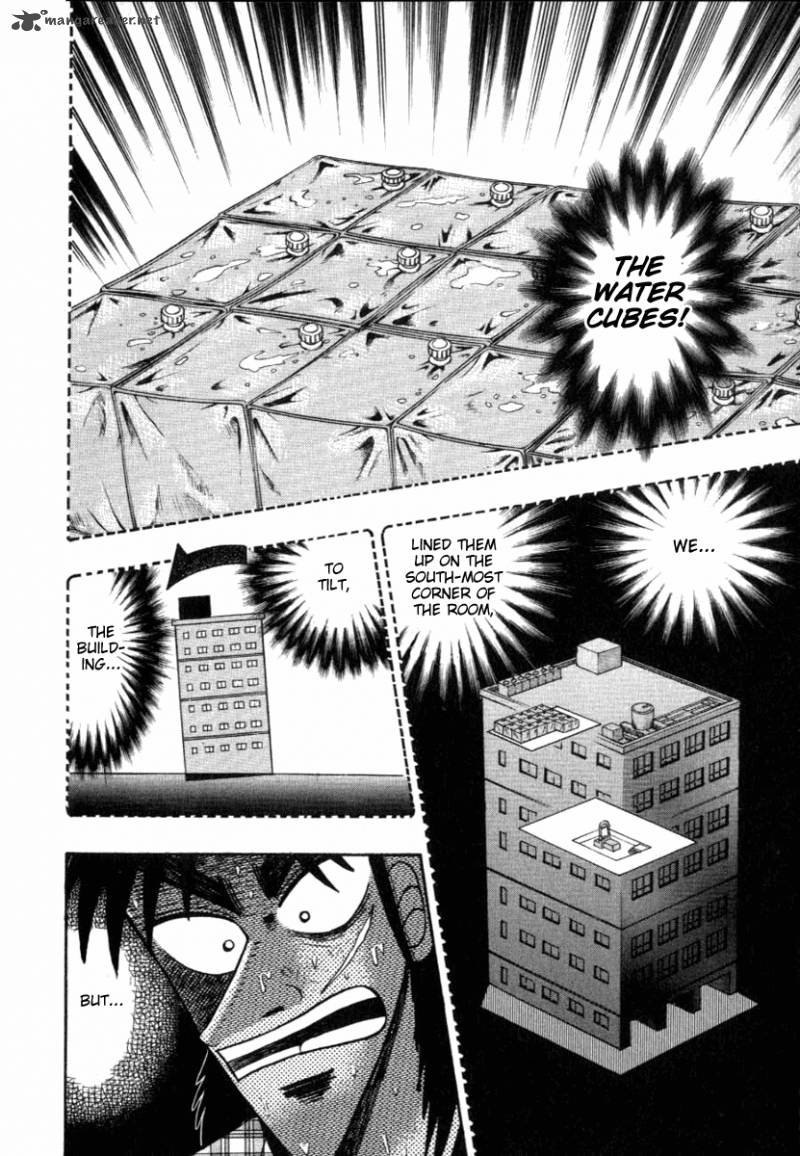 tobaku_hakairoku_kaiji_12_29