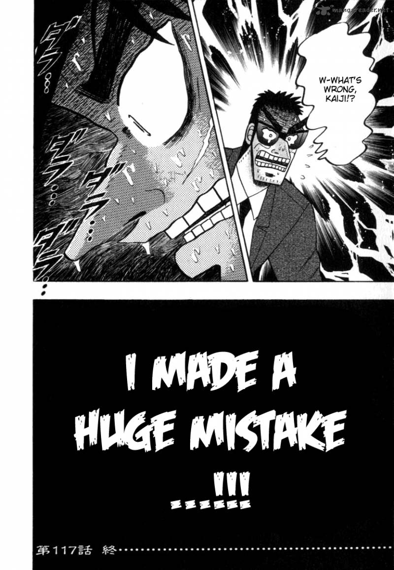 tobaku_hakairoku_kaiji_12_31