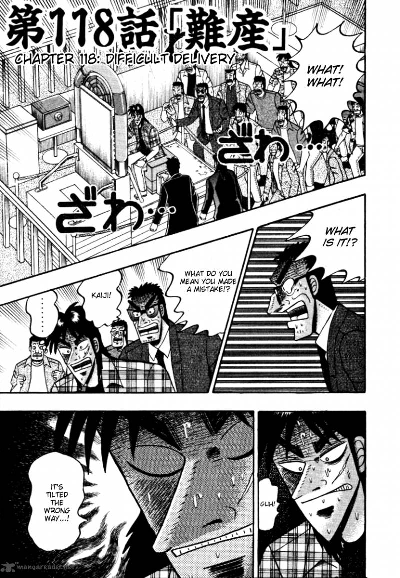 tobaku_hakairoku_kaiji_12_32