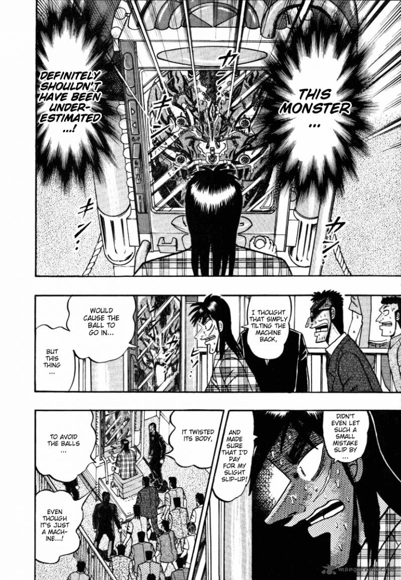 tobaku_hakairoku_kaiji_12_33