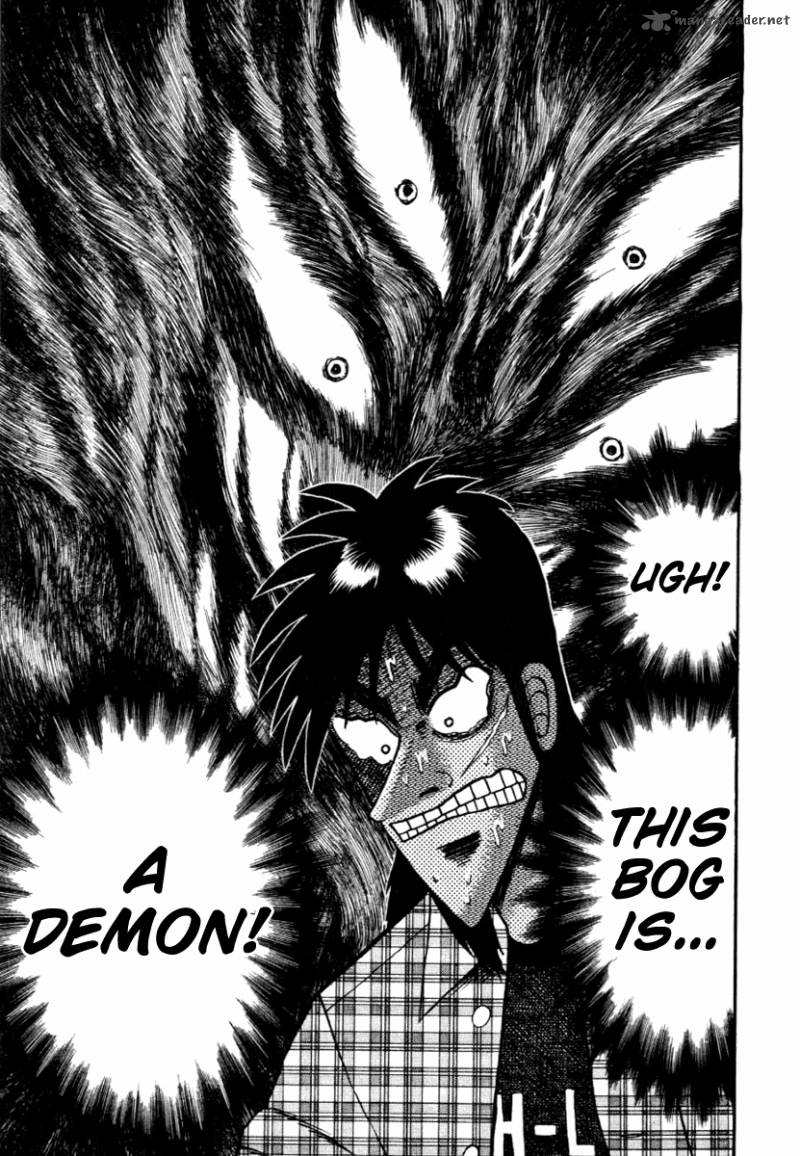 tobaku_hakairoku_kaiji_12_34
