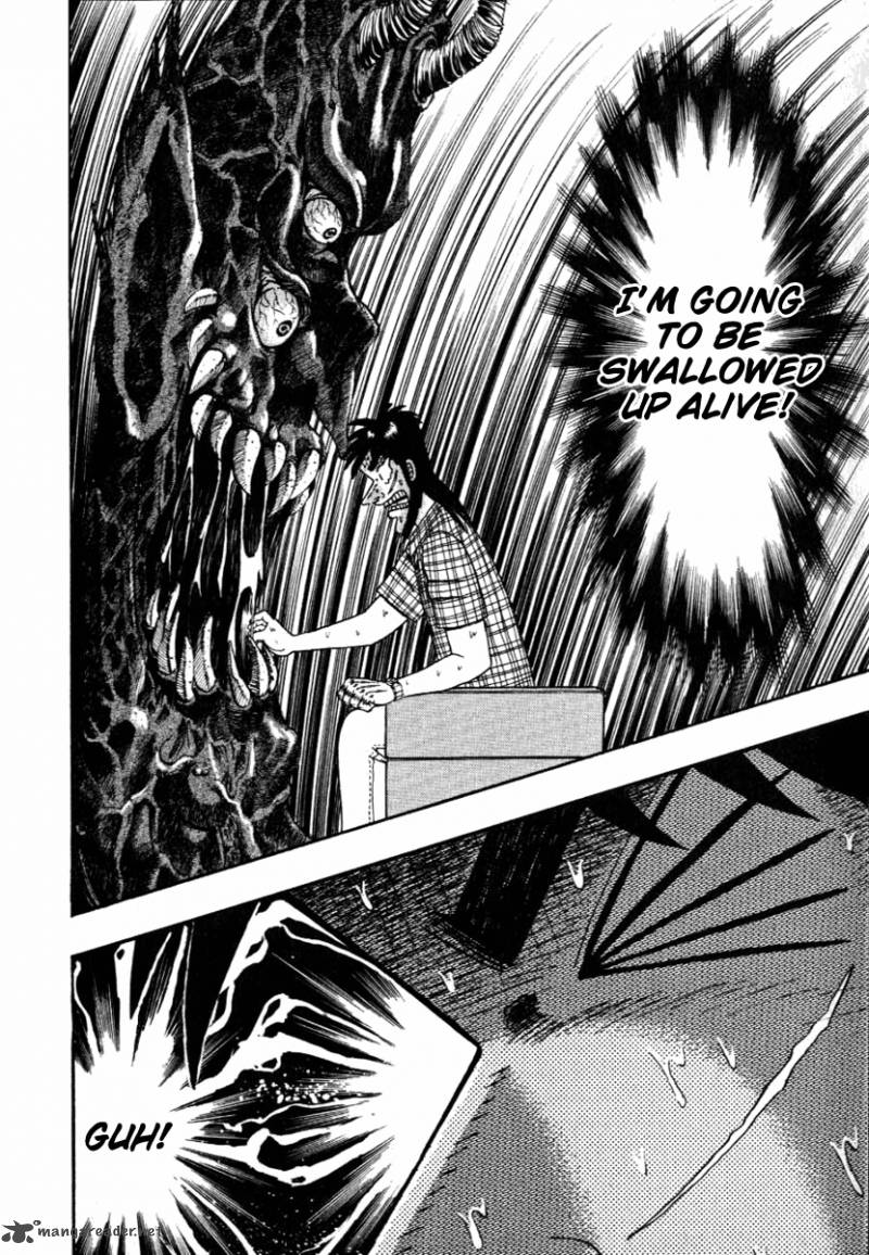 tobaku_hakairoku_kaiji_12_35