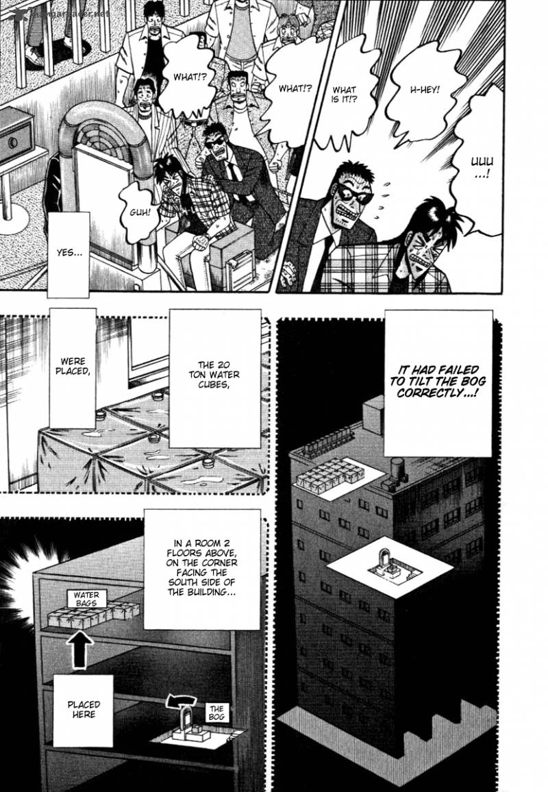 tobaku_hakairoku_kaiji_12_36