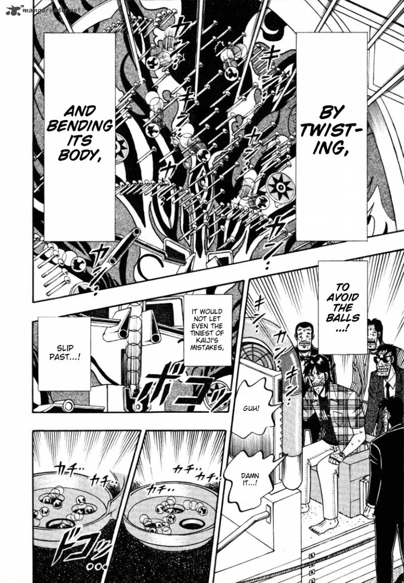 tobaku_hakairoku_kaiji_12_39
