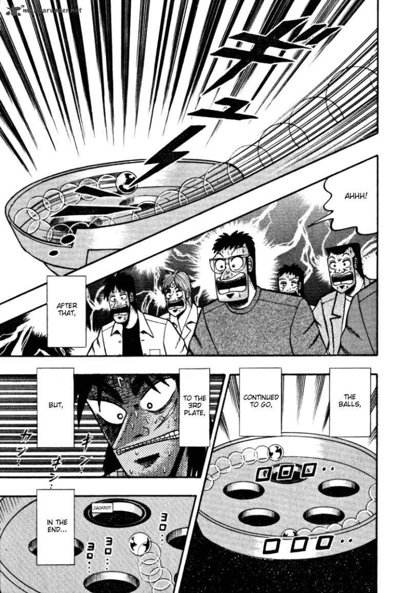 tobaku_hakairoku_kaiji_12_40