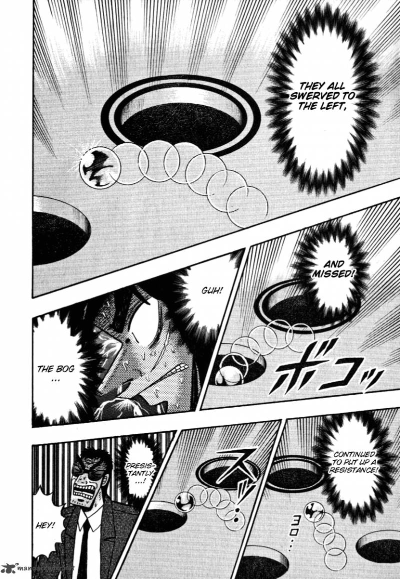 tobaku_hakairoku_kaiji_12_41
