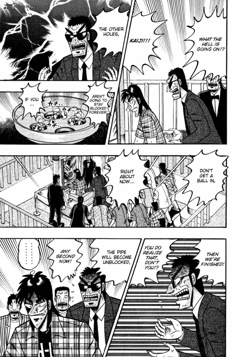 tobaku_hakairoku_kaiji_12_42