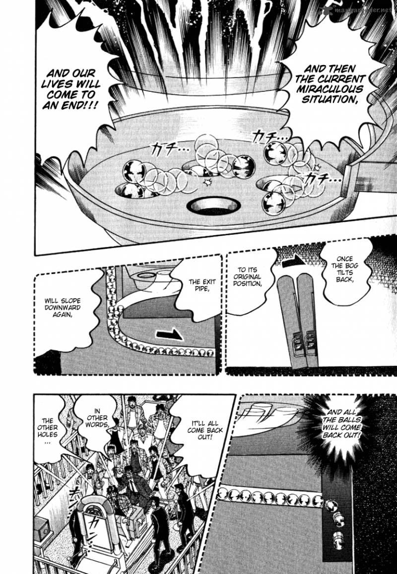 tobaku_hakairoku_kaiji_12_43
