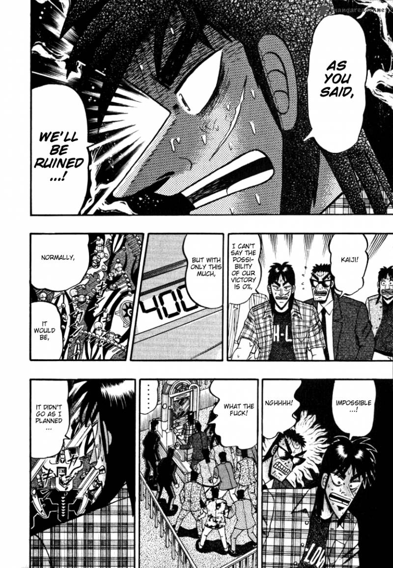 tobaku_hakairoku_kaiji_12_45