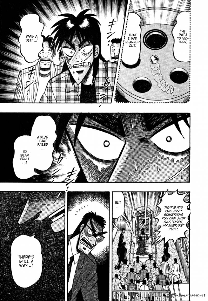 tobaku_hakairoku_kaiji_12_46