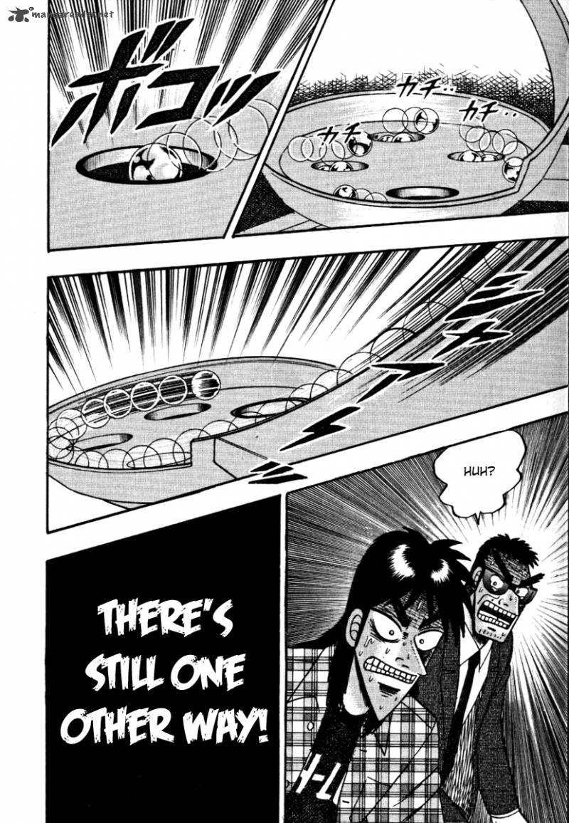 tobaku_hakairoku_kaiji_12_47